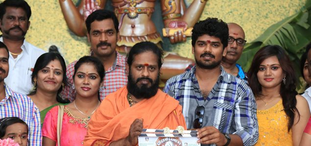 Pesina Adi Movie Pooja