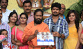 Pesina Adi Movie Pooja - Pesina Adi Event Photos