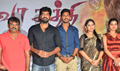 Pichuva Kaththi Movie Audio Launch - Pichuva Kaththi Event Photos