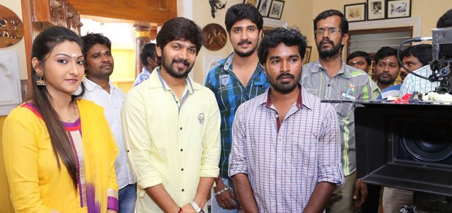 Plus or Minus Movie Pooja