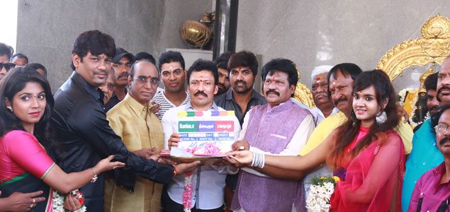 Pongada Neengalum Unga Aatamum Pooja