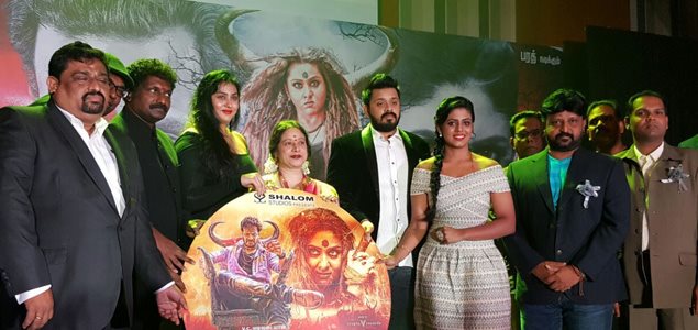 Pottu Audio Launch