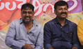 Thiruppathi Samy Kudumbam Audio Launch - Thiruppathi Samy Kudumbam Event Photos