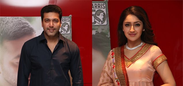 Vanamagan Movie Audio Launch