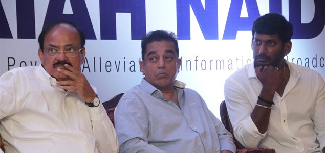 Venkaiah Naidu Press Meet