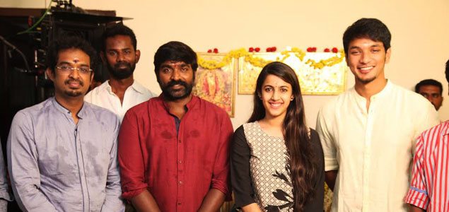 Vijay Sethupathi Gautham Karthik untitled Film Launch
