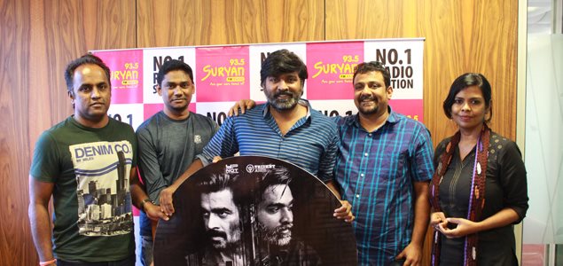 Vikram Vedha Audio Launch