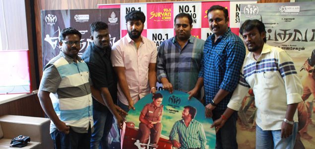 Yeidhavan Audio Launch
