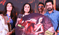 Bhaagamathie Audio Launch - Bhaagamathie Event Photos