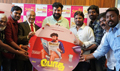 Botha Movie Audio Launch - Botha Event Photos