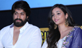 KGF Trailer Launch - KGF Event Photos