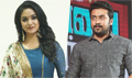 Thaana Serntha Koottam Pre Release - Thaana Serntha Koottam Event Photos