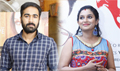 Yaalee First Look Launch - Yaali Event Photos