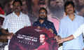 Gypsy Movie Single Track Launch  - Gypsy Event Photos