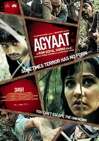 'Agyaat' smoking scene cut for TV: RGV