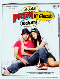 Explore your funny side with Ajab Prem Ki... 