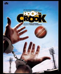 No DTH premiere for Hook Ya Crook: David Dhawan