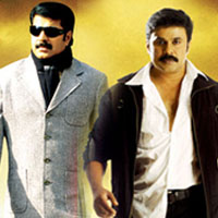 Mammootty and Dileep together?