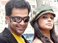 Priyamani maintains that Prithvi is just a good friend