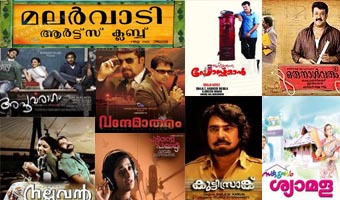 Its Jumbo July; Nine films slated for release!