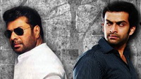 Mammootty and Prithvi in The King and the Commissioner