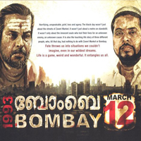 Bombay March 12 to arrive a week late