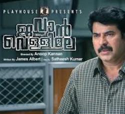 Mammootty pins hopes on Jawan of Vellimala