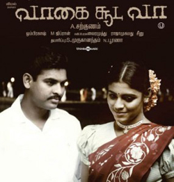 Vaagai Sooda Vaaa gets IFFI 2012 entry