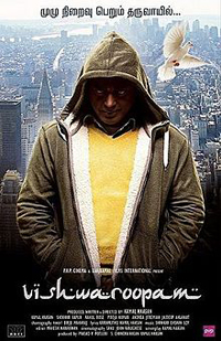 Tamil Vishwaroopam gets U, Hindi version gets A rating