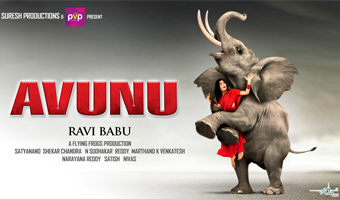 Avunu likely to have Hindi remake