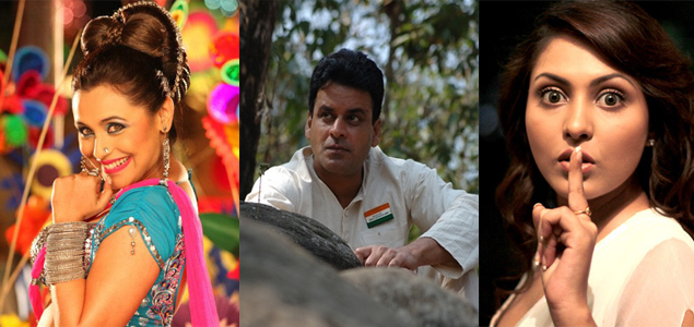 Box office offers horror, drama, and comedy; take your pick