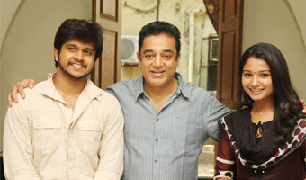 Kamal Hassan selected debutants in OOVV