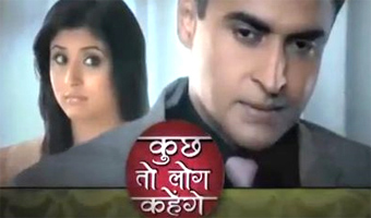 Kuch Toh Log Kahenge completes 250 episodes