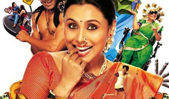 I feel I am daughter of the country: Rani