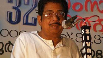 Lyricist Kecheri receives Vallathol Award