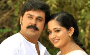 Kavya Dileep combo again