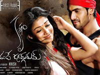 Daggubatis KVJ to be dubbed in Hindi