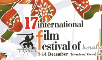 Special section on Kurosawa, Hitchcock at IFFK