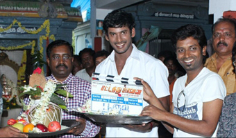 Vishals Pattatthu Yaanai launched