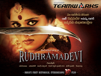 Gunasekhar consults historians for Rudramadevi