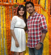Its Dum Dum Pee Pee for Siddharth and Samantha 