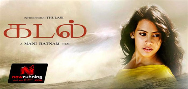 Finally, Mani Ratnam reveals his heroine 