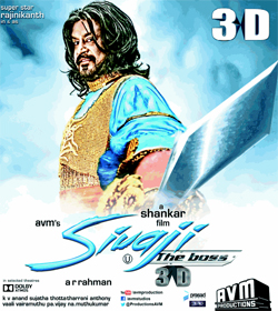 Sivaji 3D first Indian film in new sound format