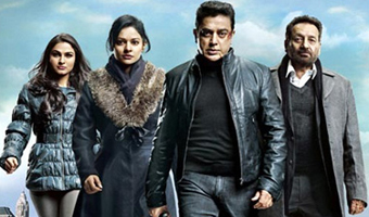 Vishwaroopam to be premiered on Airtel DTH