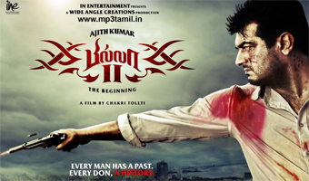 Billa 2 release may be postponed till May 25