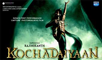 Rajini records a  verse for Kochaidaiyan