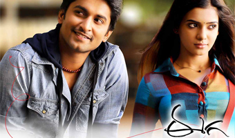 Eega to take flight from May 30