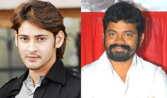 Mahesh Sukumar film to start from April 22
