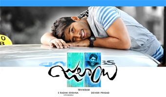 Julayi audio likely on May 25