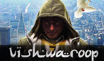 Viswaroopam First Look leaked!